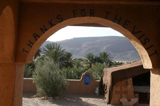 Maggaman Guest House Tafraoute Sidi Ali Exterior photo