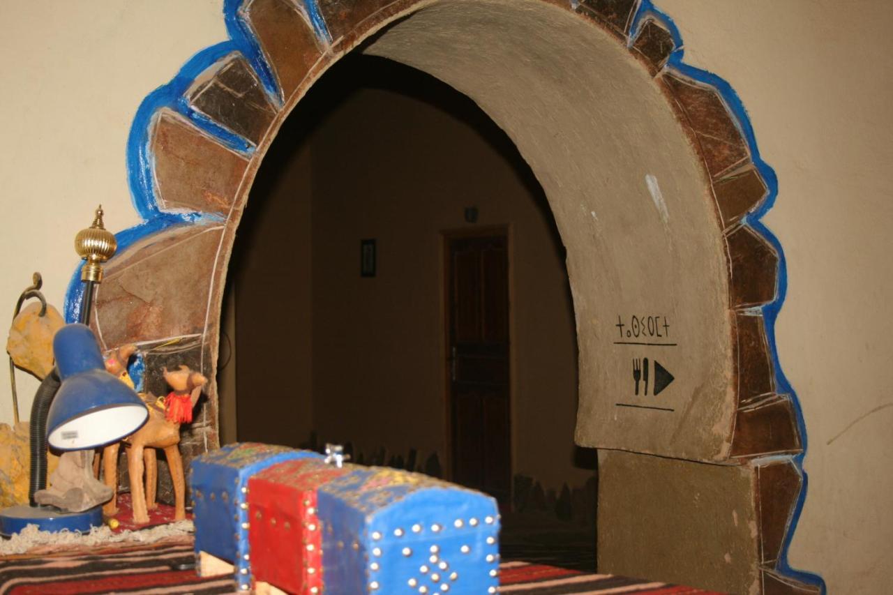 Maggaman Guest House Tafraoute Sidi Ali Exterior photo